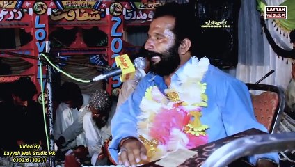 Ondii Yaari Trut Gaye Ay - Zubair Asmat Gurmani - New Saraiki Song 2024 - Layyah Wall