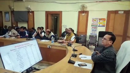 26 जनवरी तक पूरा करना होगा आयुष्मान कार्ड का लक्ष्य