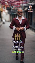 ياسطى هنموت وهتبقي السيرة‍♂️اطول من المسيرةاسمع روقان