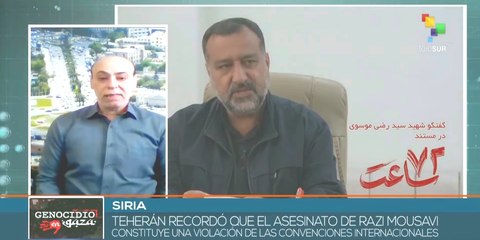 Autoridades de Irán ratifican respuesta ante crimen contra comandante iraní