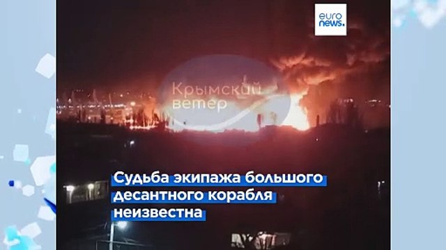 Война в Украине: Новочеркасск уничтожен, ВСУ - в северной части Марьинки