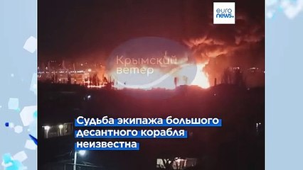 Война в Украине: "Новочеркасск" уничтожен, ВСУ - в северной части Марьинки