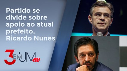 Eleições municipais em SP: PSDB pode lançar Rodrigo Garcia como candidato