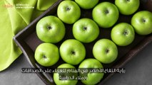 تفسير رؤية التفاح الأخضر في المنام للعزباء