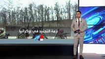 خفض سن التجنيد.. أوكرانيا تلجأ لخيار صعب لتعويض خسائر الهجوم المضاد