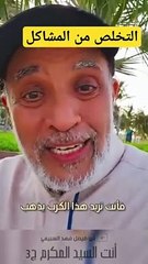 صلى على سيدنا محمد