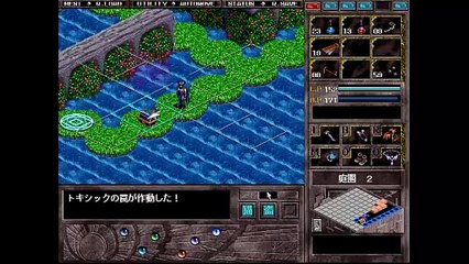 【プレイ動画】Brandish4 眠れる神の搭【メルメラーダ13】