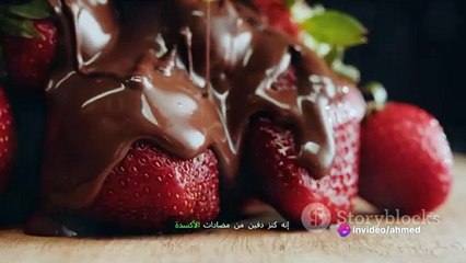 Cardiovascular Health_ Dark chocolate, The flavanols in dark chocolate may help
