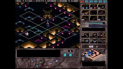 【プレイ動画】Brandish4 眠れる神の搭【メルメラーダ17】