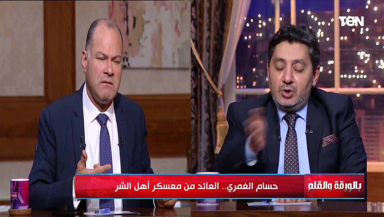 الإخواني التائب حسام الغمري عن الإخوان: من يهاجم بلده وجيشه نطفة محرمة كما قال الإعلامي نشأت الديهي