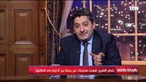 الديهي يحاصر الإخواني التائب حسام الغمري بما فعله.. والأخير متأثراً: انا آسف.. استخدموني ضد بلدي