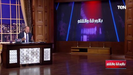 الديهي يتحدث عن إنجازات الدولة في 2023:"هنحقق أمانينا بأيدينا  بابا نويل مش هيقدملنا دولارات