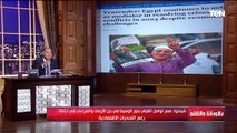 تفاصيل المبادرة المصرية لإنهاء الحـ ـرب في غـ زة ..  واللقاء الثاني مع حسام الغمري بالورقة والقلم