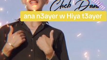Cheb Dani # ana n3ayer w Hiya t3ayer