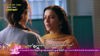 مسلسل نيرجا هوية جديدة مترجم حلقة 79