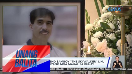 Basketball legend Samboy " The Skywalker" Lim, inalala ng kaniyang mga mahal sa buhay | UB