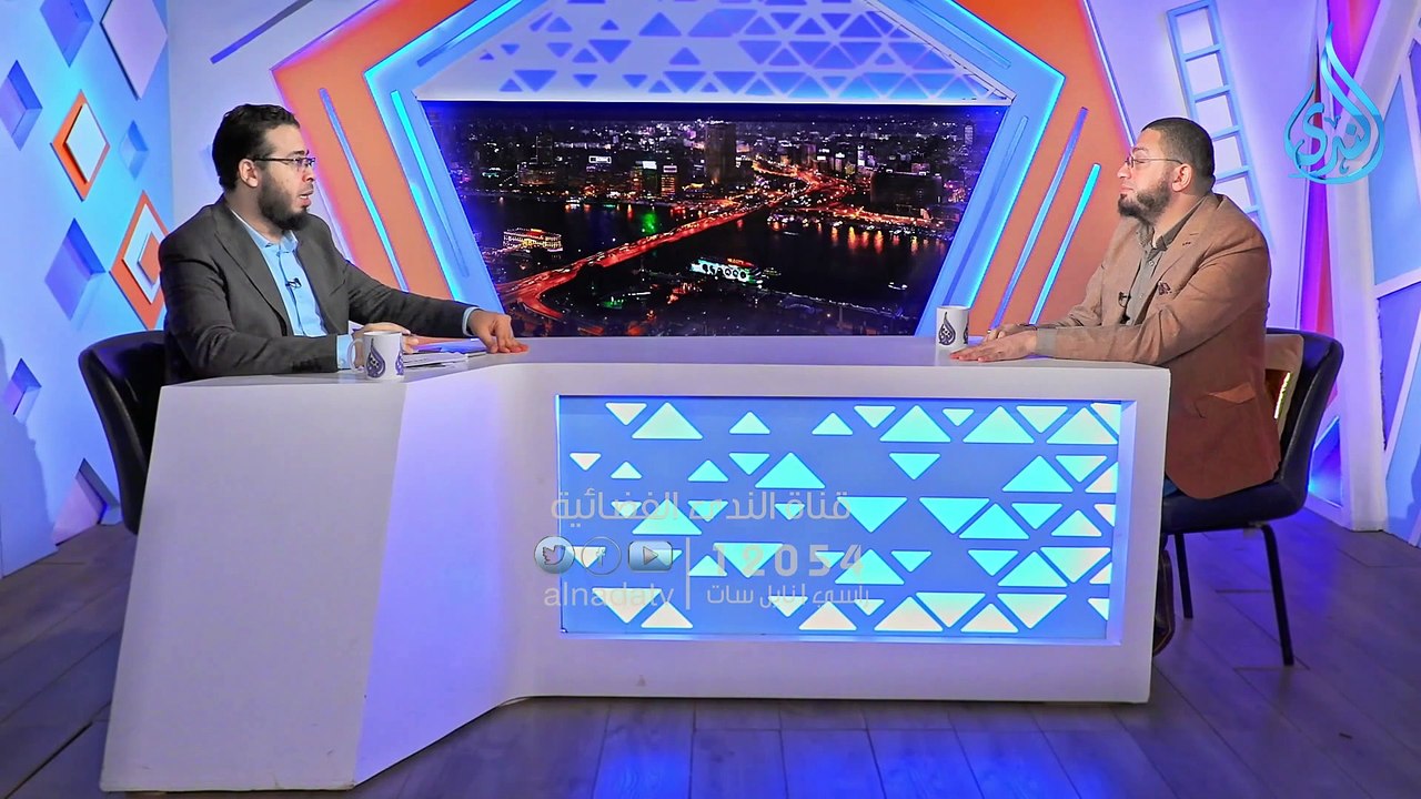عمق أهمية الأسرة في الإسلام الدكتور أبو بكر الق...