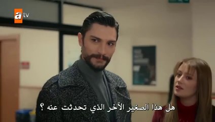 مسلسل الياقوت الحلقة 17 السابعة عشر مترجمة HD 1