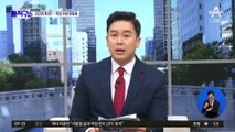 즉답 피한 한동훈 “김건희 특검 당과 대응 논의”