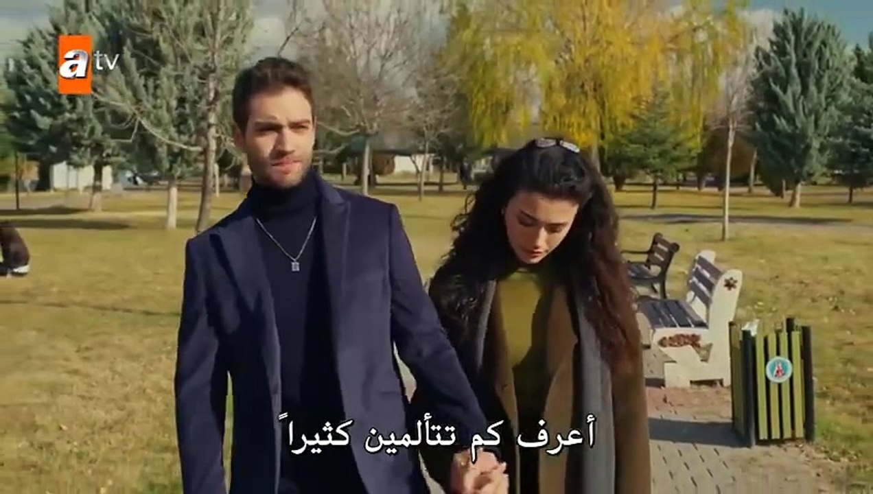 مسلسل الياقوت الحلقة 17   مترجمة HD(2)