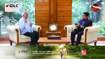 উত্থানের গল্প চ্যানেল 24 কে শুনিয়েছিলেন সিটি গ্রুপের প্রতিষ্ঠাতা ফজলুর রহমান - City Group