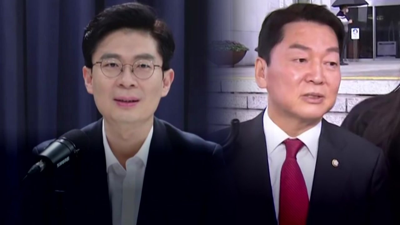 조정훈"비대위 30일 안에 승부" 안철수"이준석, 광야에 홀로 서는 일" [앵커리포트...
