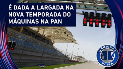 INICIANDO O ANO DE 2024 DE FORMA ELETRIZANTE | MÁQUINAS NA PAN - 06/01/2024