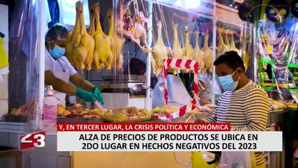 Datum: 38% de encuestados considera a Dina Boluarte como “el personaje negativo” del 2023