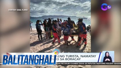 76-anyos na babaeng turista, namatay matapos malunod sa Boracay | BT