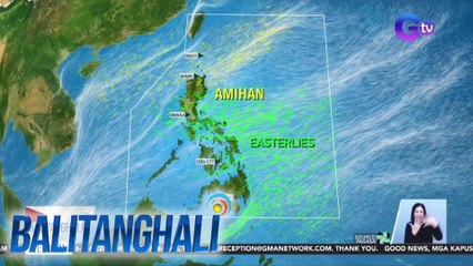 PAGASA: Walang namataang sama ng panahon sa PAR | BT