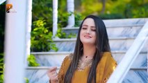Muskan Fayaz Pashto New Tappy Song 2024 _ Da Zargi Gham _ Official Music Video _ Pashto Studio