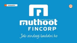 Muthoot Microfin Share Price Lists 5% Discount के साथ ₹275.30 NSE पर धीमी शुरुआत करती है।