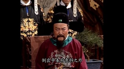 Bao Thanh Thiên 1993 - Tập 81: Chân Giả Hiền Tế & Những Màn Trận Kịch Tính 🎬