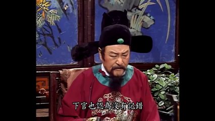 Bao Thanh Thiên (1993) Episode 82: The Fake Hero Hiền Tế 🔍