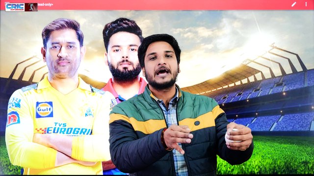 ये '3' बड़ी बातें सामने आई Rishabh Pant ही करेंगे ! CSK की अगुआई! #CSK #Cricket #Cricketlovers #SportsNews #SportsLovers #CRICInformer