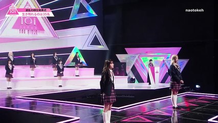 [ESP] P101 JAP 8 (2 de 2)