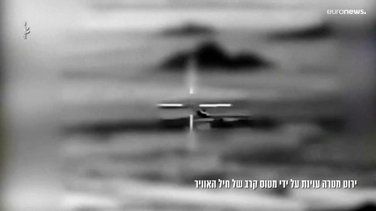 فيديو: إسرائيل تسقط مسيّرة فوق البحر الأحمر تقول إنها أطلقت من اليمن