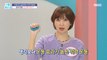 [HEALTHY] Perfect effect! Building your hand muscles!,기분 좋은 날 231227
