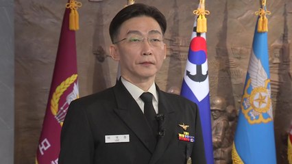 이국종 교수 국군대전병원장 임용..."장병 생명보호 최선" / YTN