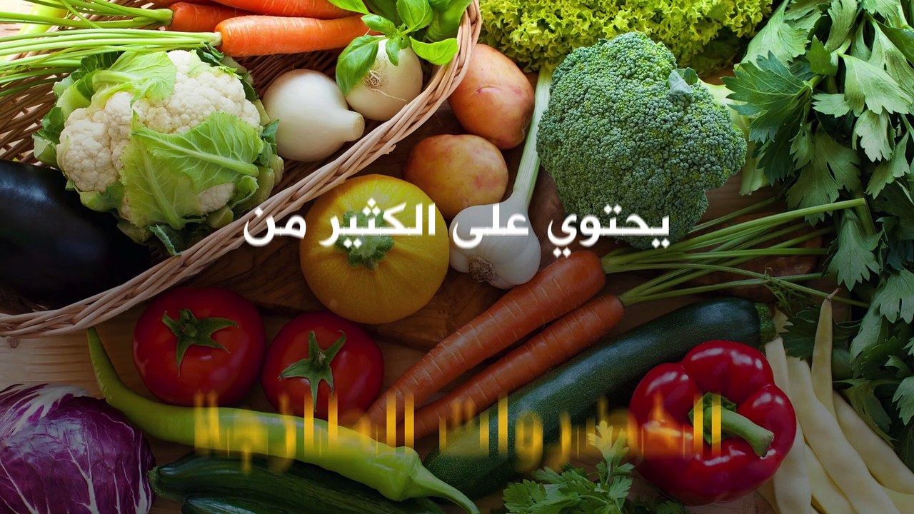 Best Diets TV_1.mp4 video Dailymotion