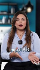 AR Museum Fusion: Art meets Technology