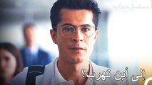 أمسك المدعي فرات بباريش في المطار أثناء هروبه - محكوم الحلقة 67