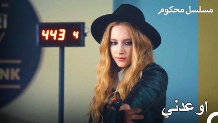 عراك باريش وساشا - محكوم الحلقة 67