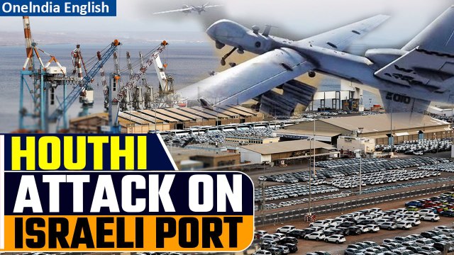 Houthi launch another attack in Red Sea, launch drones over Israeli port Eilat | Oneindia News