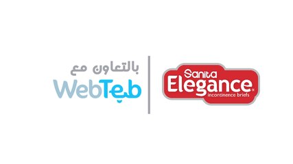 أعراض سلس البول لدى البالغين