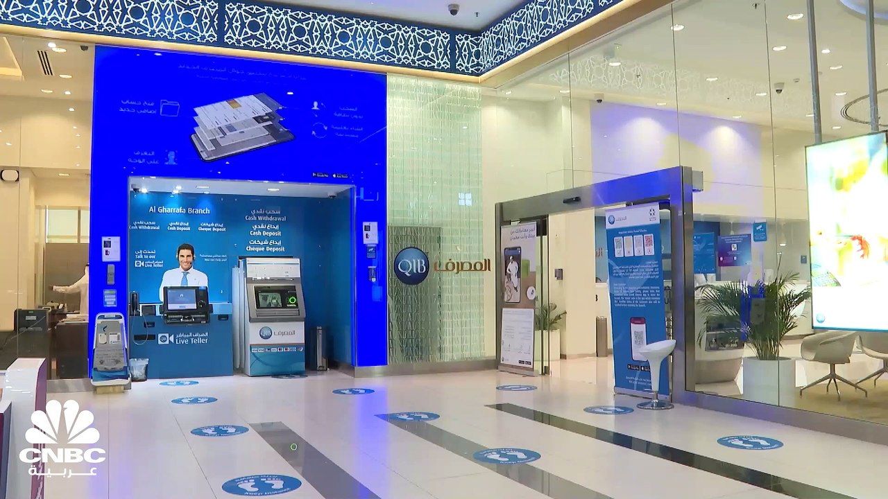 حصاد عين على قطر لعام 2023.. ما هي أبرز الملفات؟