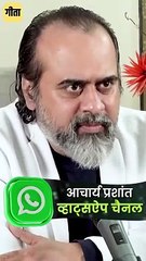 देवी का अपमान? || आचार्य प्रशांत