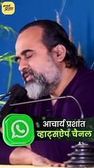 पूरी दुनिया ऐसी है? || आचार्य प्रशांत