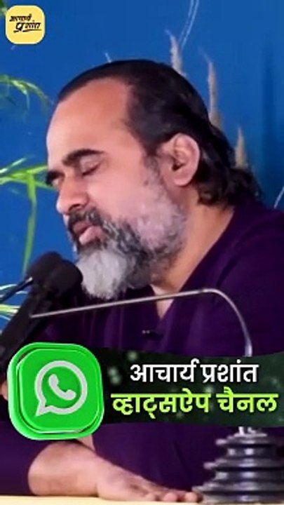 पूरी दुनिया ऐसी है? || आचार्य प्रशांत