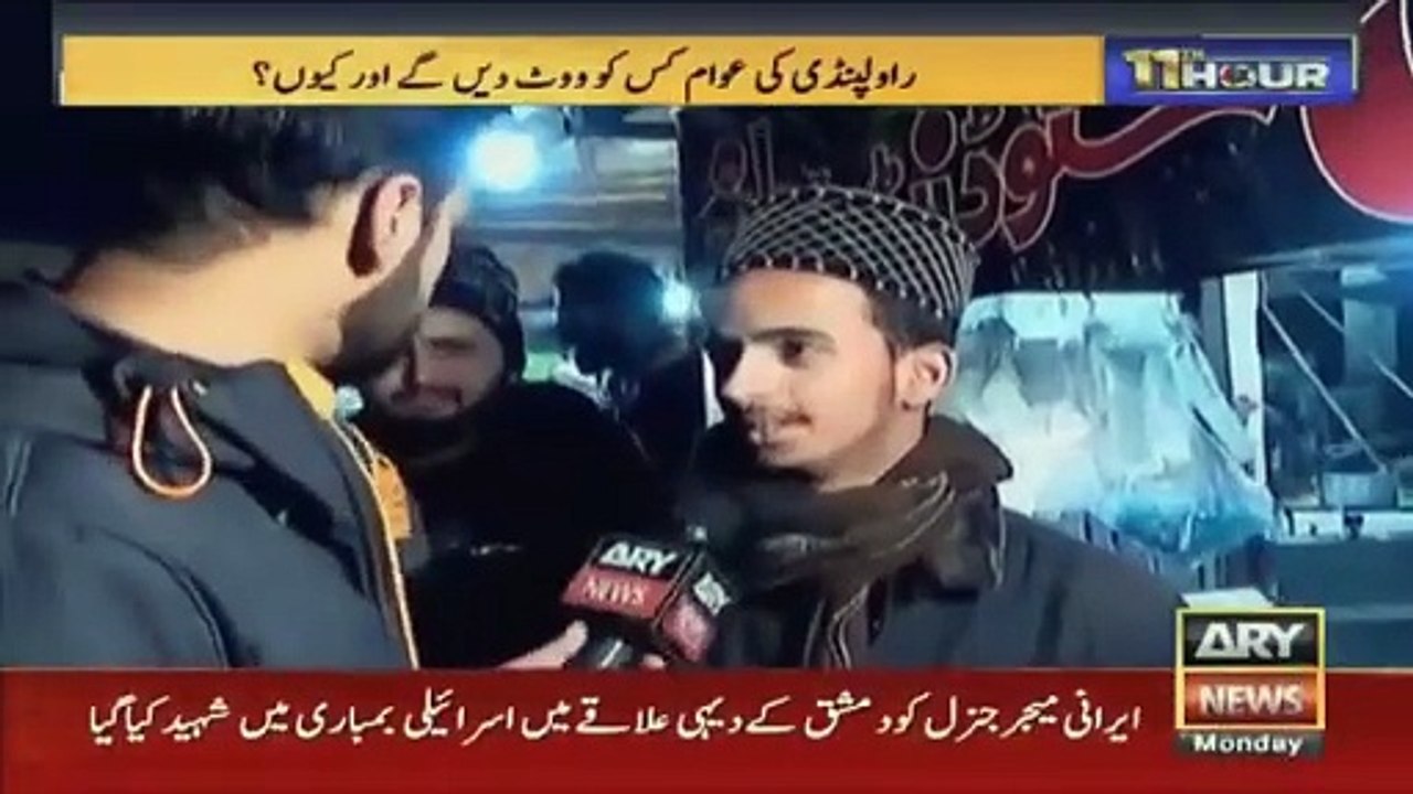 *Vote Labbaik Ka* by Waseem badami